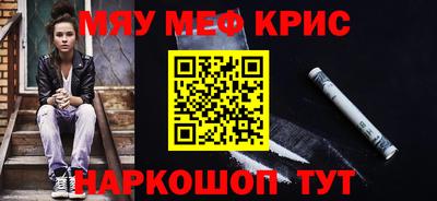 гидропоника Бугуруслан
