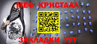 ешки Бузулук