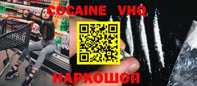 гидропоника Бугуруслан