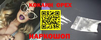 гидропоника Бугуруслан