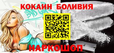 ешки Бузулук