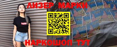 гидропоника Бугуруслан