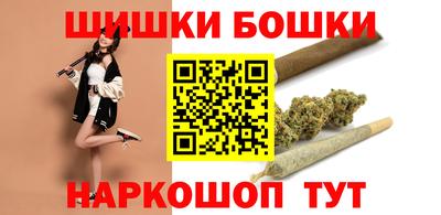 прущий лед Будённовск