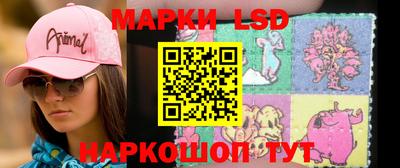 ешки Бузулук