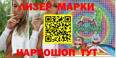 ешки Бузулук