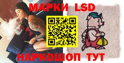 ешки Бузулук