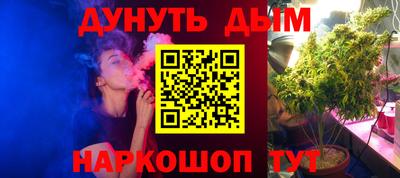 прущий лед Будённовск