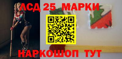 прущий лед Будённовск