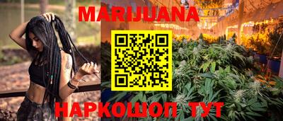 гидропоника Бугуруслан