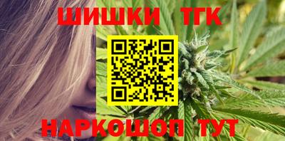 ешки Бузулук