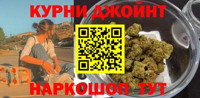 ешки Бузулук