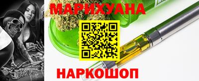 гидропоника Бугуруслан