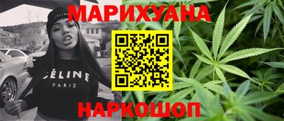 прущий лед Будённовск