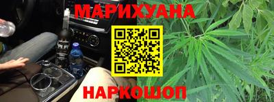 гидропоника Бугуруслан