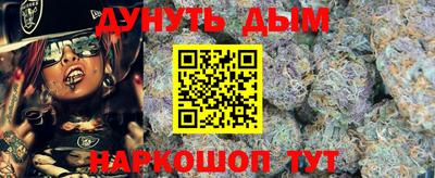 прущий лед Будённовск