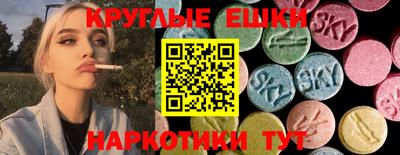 прущий лед Будённовск