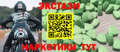 ешки Бузулук