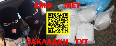 гидропоника Бугуруслан