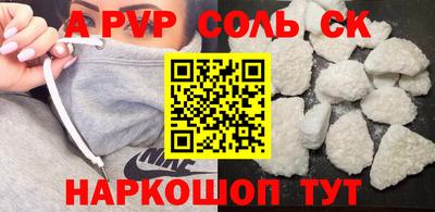гидропоника Бугуруслан