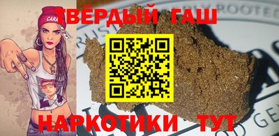 ешки Бузулук