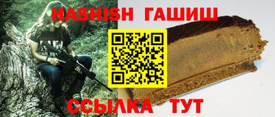 гидропоника Бугуруслан