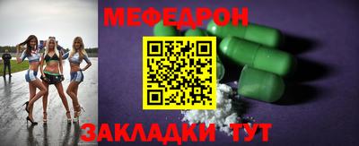 гидропоника Бугуруслан