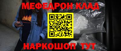 ешки Бузулук