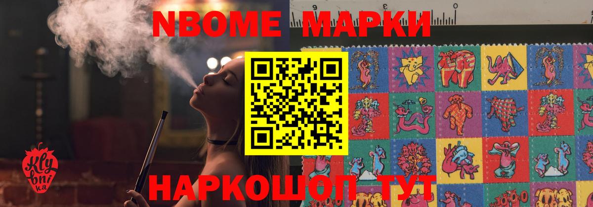 ЛСД экстази кислота  ссылка на мегу зеркало  Отрадное  LSD-25 экстази кислота  Вход с VPN 